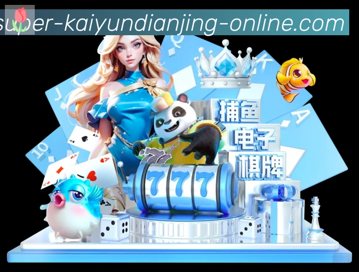 奖项1